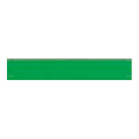 696 - Biridian Verde smeraldo W&N Cotman